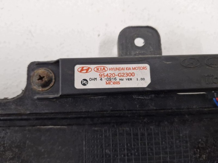 фото №13, Hyundai ioniq iv 4 балка бампера зад задняя 86631-g2010