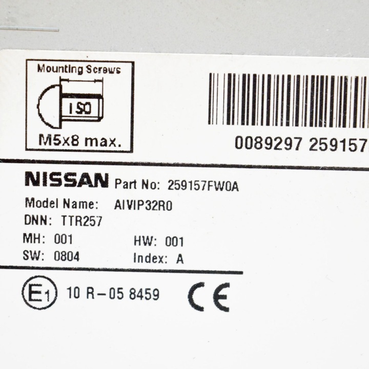 фото №10, Nissan qashqai 2019 панель / радіопрогравач cd/dvd/gps