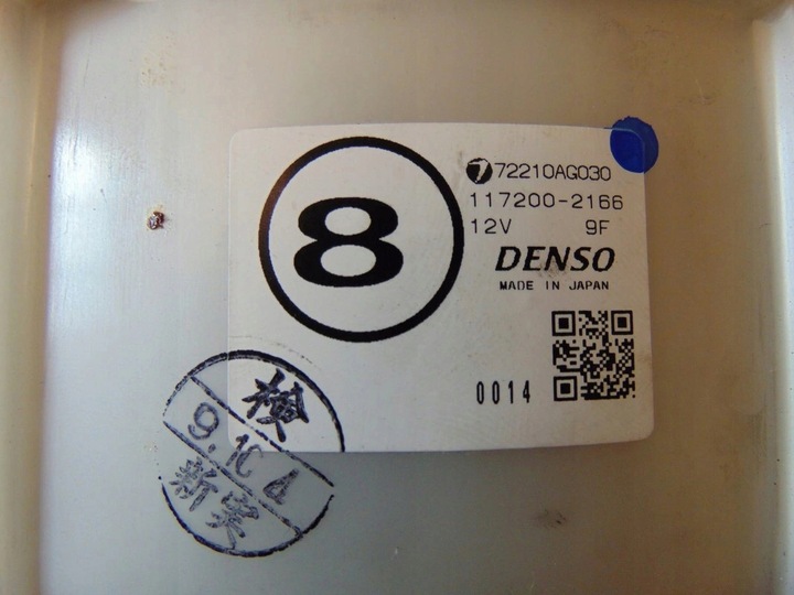 фото №6, Отопитель кондиционера вентилятор subaru legacy