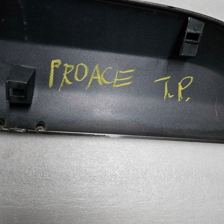 фото №9, Proace jumpy expert traveller планка двері права зад 9808749277