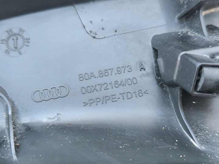 фото №3, Audi q5 80a защита обивка крышки багажника 80a867973a