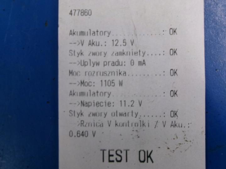 фото №5, Ford fiesta mk6 1.3 стартер bosch 1005831267 протестований