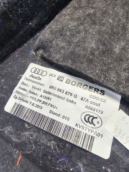 фото №7, Боковина обивка багажника левый зад audi q5 8r 8r0863879g