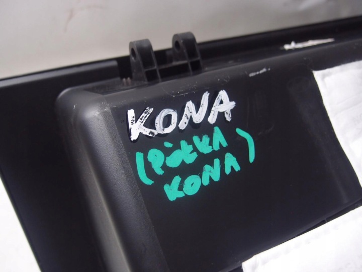 фото №11, Бардачок консолі hyundai kona 84510dd000