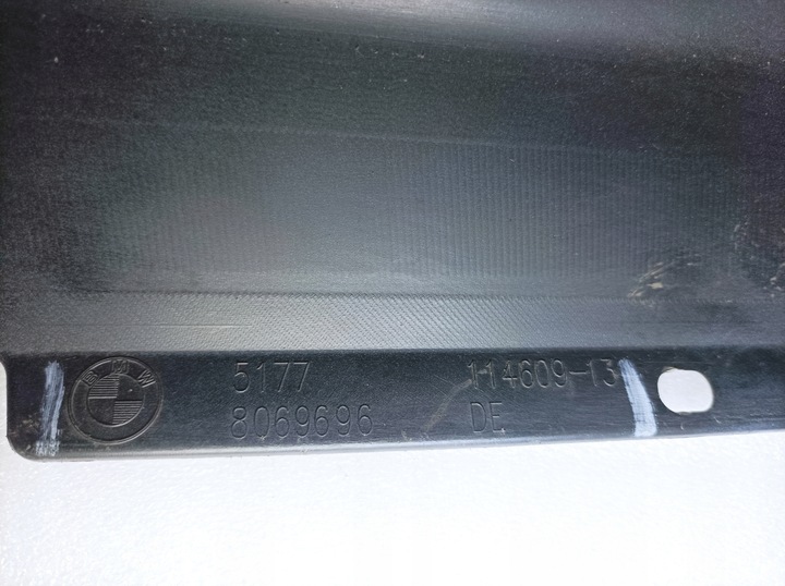 фото №14, Планка порогова накладка na поріг bmw x2 f39 8069696