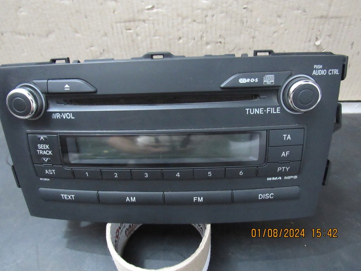 фото №3, Радіо auris i 86120-02510