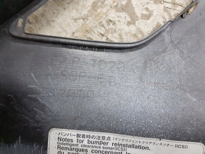 фото №8, Бампер перед переднє правий кутник toyota prius prime 2017-