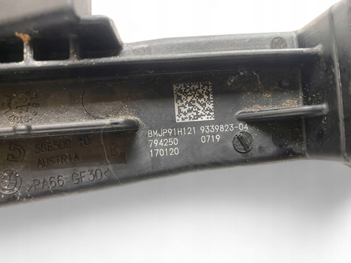 фото №8, Bmw 5 g30 g31 g38 жгут провод питание "plus" 9339823