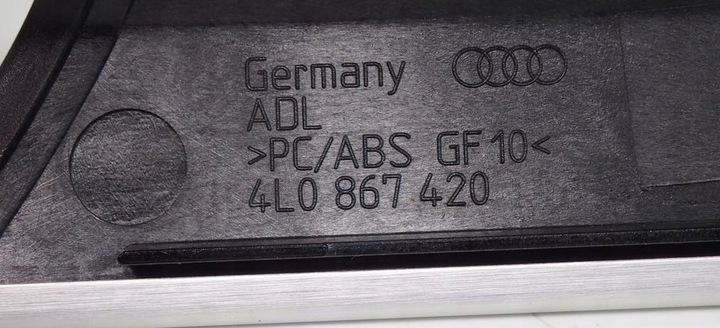 фото №12, Планка декоративна двері права audi q7 4l 4l0867420