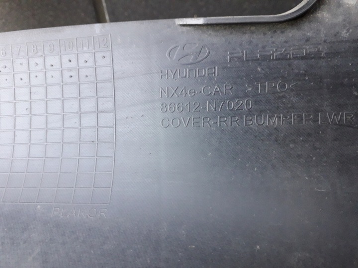 фото №12, Hyundai tucson 4 iv 20- бампер задній зад 86612-n7020