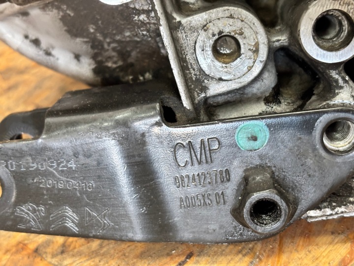 фото №12, Opel corsa f коробка передач механическая коробка передач 6-biegów 1.5 bluehdi 20v257 9811243810
