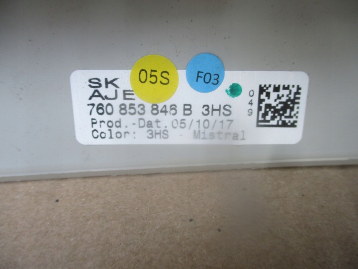 фото №6, Молдинг пороговая правая led 760853846b vw touareg iii