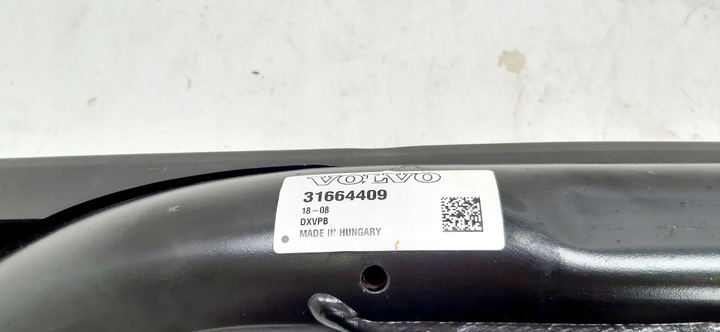 фото №11, Volvo v90 hak буксирувальний модуль комплект 31454548, 31664409