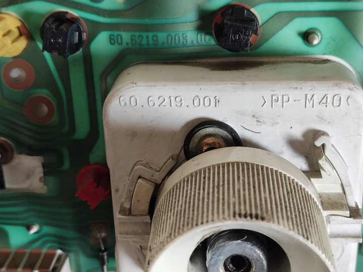 фото №8, Fiat punto 176 1998 спідометр  / спідометр