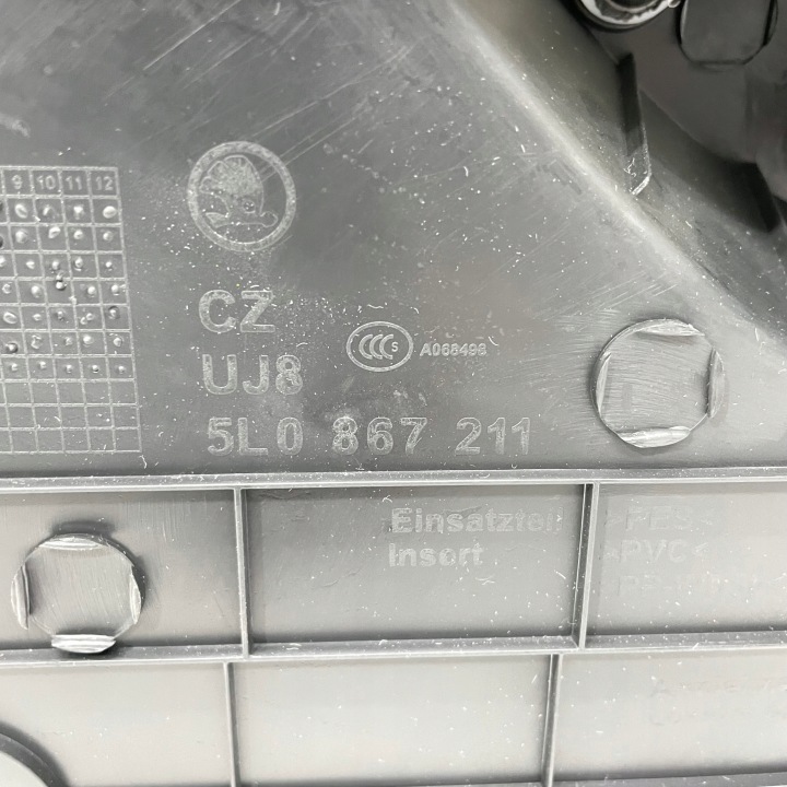 фото №7, Skoda yeti карта дверь зад левая 5l1867211