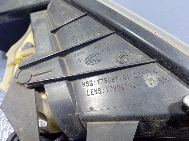 фото №5, Skoda fabia ii рестайлінг галоген лівий перед eu 5j0941699b