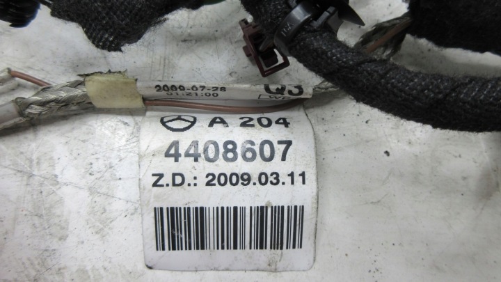 фото №16, Mercedes w204 a2048202842 доводчик амортизатор кришки зад заднє універсал багажника