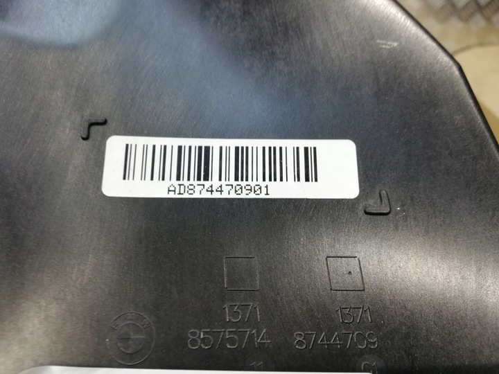 фото №7, Bmw x3 g01 x4 g02 m40ix корпус фільтра 8744709