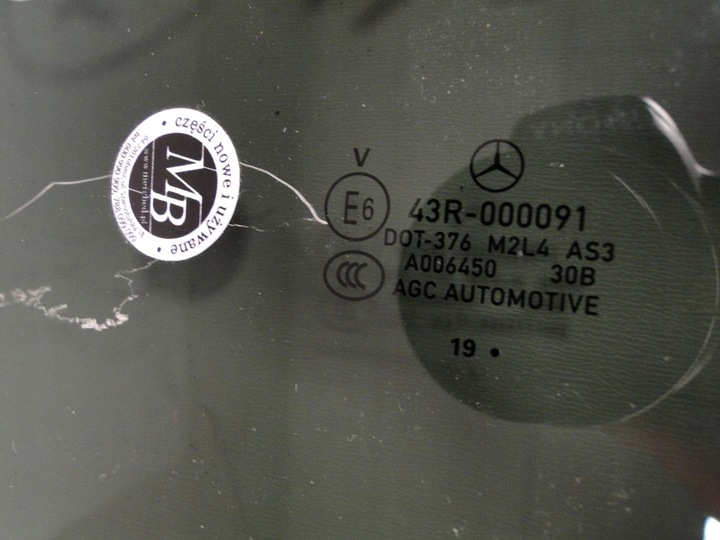 фото №10, Mercedes glb x247 247 стекло w дверь задняя правая тонированная 2019 год