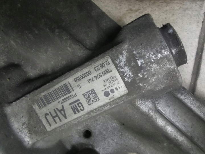 фото №10, Рулевая рейка трансмиссия opel insignia a p13366874