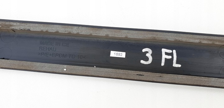 фото №16, Citroen c1 i 1gen 3d планка декоративная планка дверь перед передняя левая