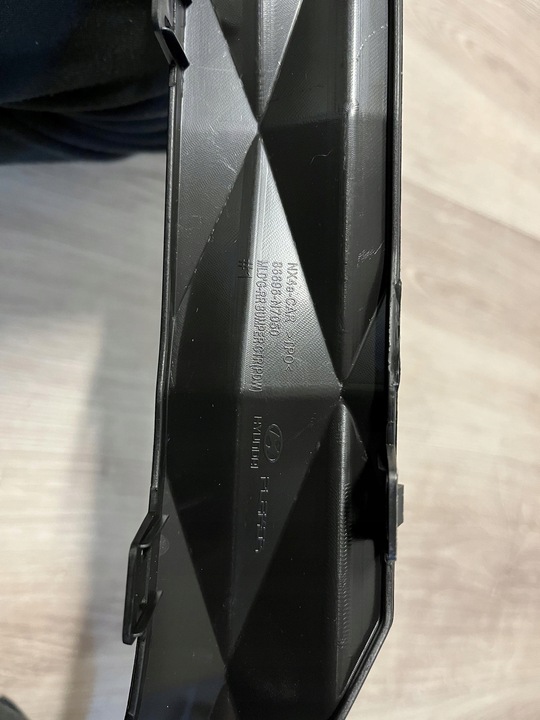 фото №8, Hyundai tucson iv планка бампера зад 86696-n7050