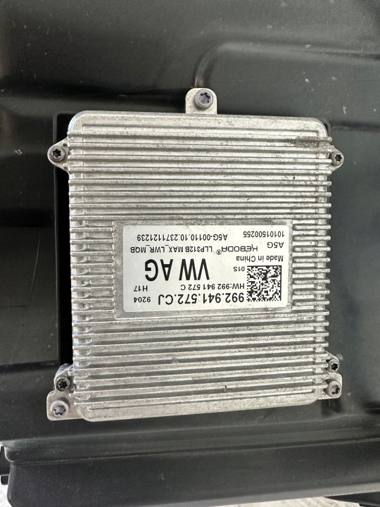 фото №15, Skoda karoq рестайлінг 57b941036b права фара перед повний led