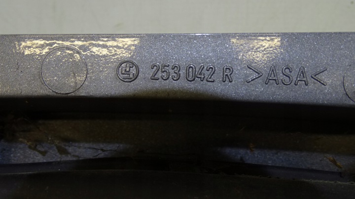 фото №2, Лампа правая задняя smart city купе