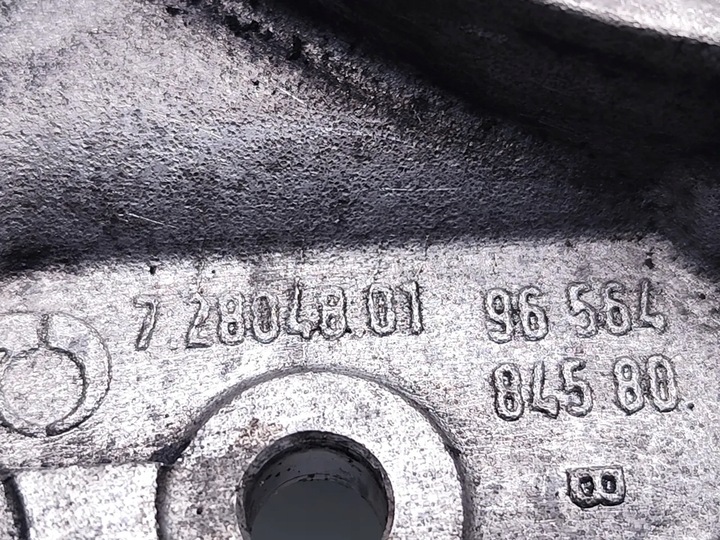 фото №7, Peugeot 308 насос масляна 1.6 hdi дизель 80kw 109 hp 9656484580 72804801