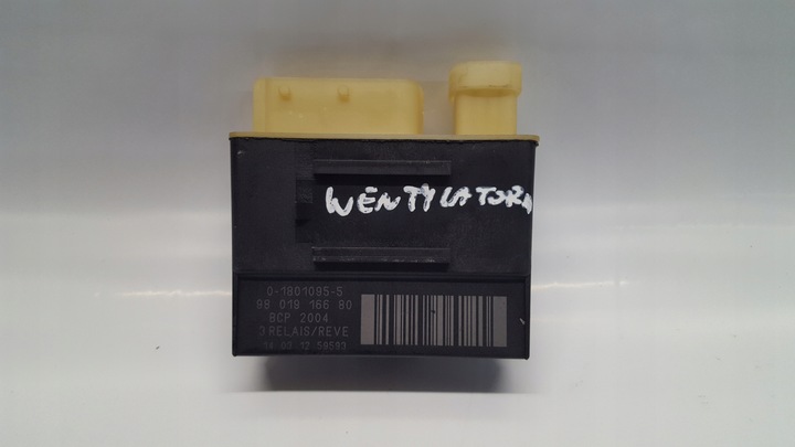 фото №1, Citroen peugeot 9801916680 модуль вентиляторов