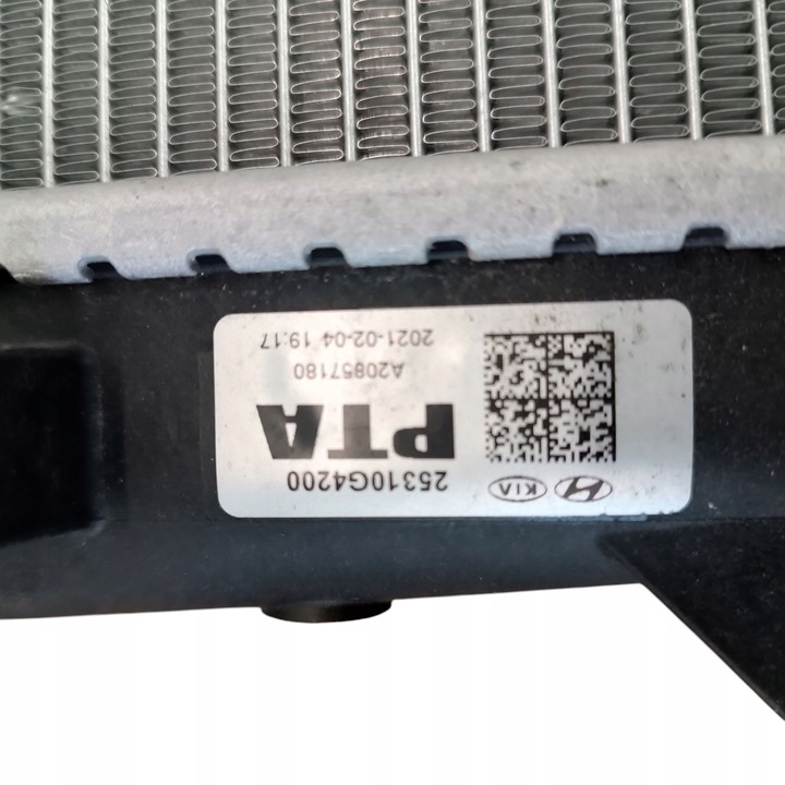 фото №9, Радіаторів води hyundai kia ceed i30 iii рестайлінг t-gdi 25310g4200