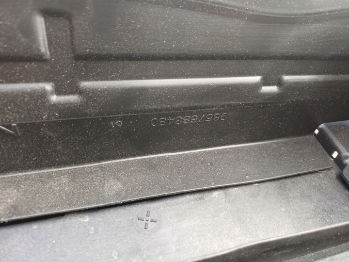 фото №7, Citroen c3 aircross жалюзі ролета підсилювач 9849970580
