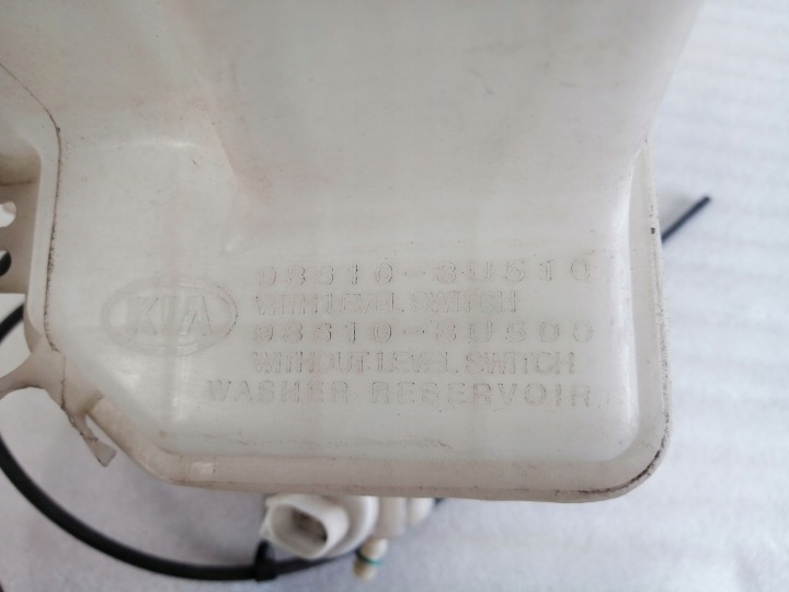 фото №5, Бачок склоомивача kia sportage iii 10-15 98610-3u510
