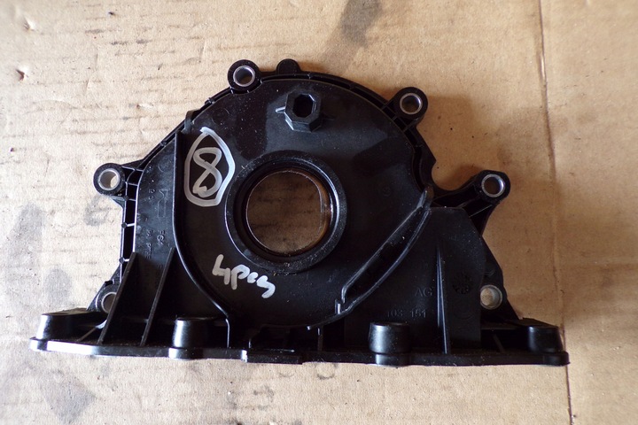 фото №1, Защита сальник вала 04l103151 vw audi 2.0tdi