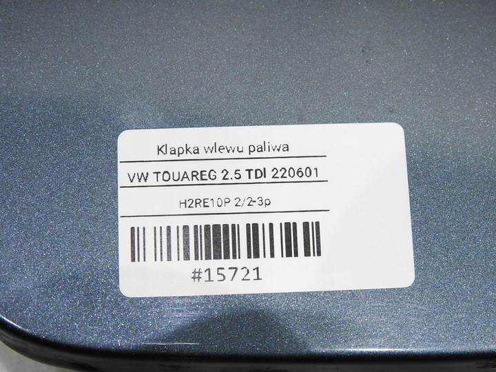 фото №10, Крышка заливка топлива ld7u vw touareg i 7l6809905b