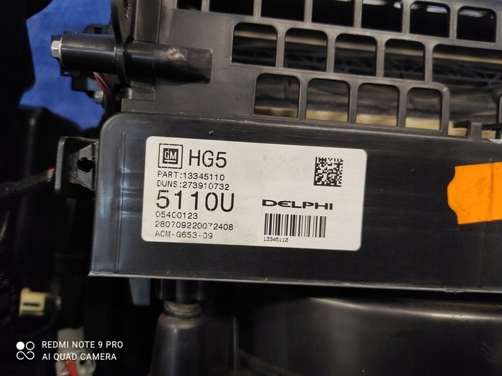 фото №6, Opel insignia обігрівач повітродувка кліматронік