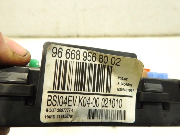 фото №8, Набор стартовый peugeot 5008 i 1.6 hdi 9675391480 hw9666571380 s180075002