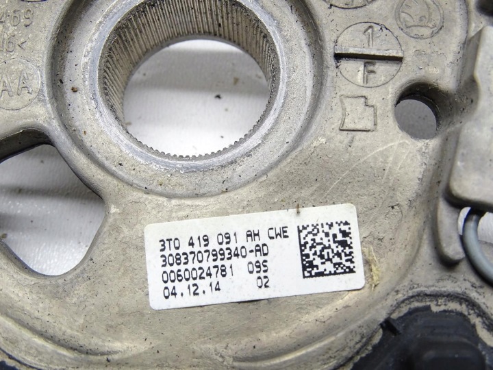 фото №12, Руль кожа мульти мультифункция 3t0419091ah skoda superb ii рестайлинг