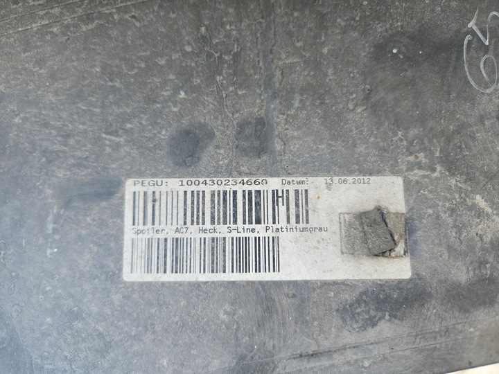 фото №13, Накладка бампера дифузор audi a7 c7 4g s-line 2011-2015