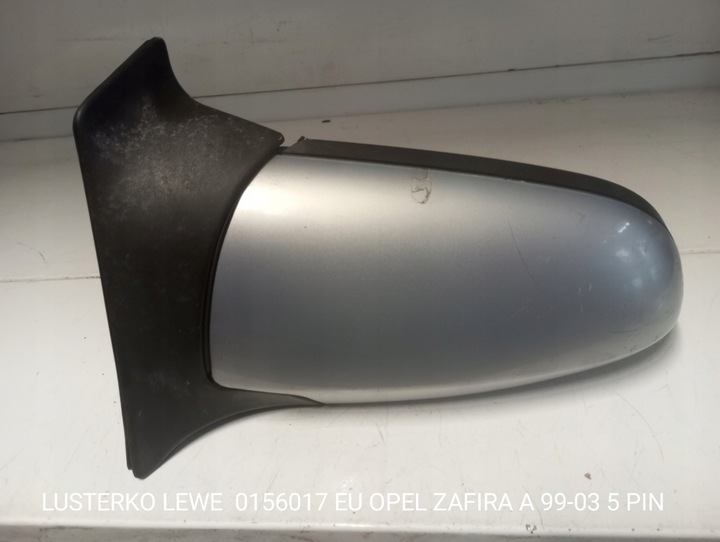 фото №7, Opel zafira a 99- дзеркало ліві 5pin