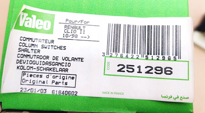 фото №5, Renault oe/ valeo переключатель рулевой/подрулевой 251296 renault clio ii kangoo i
