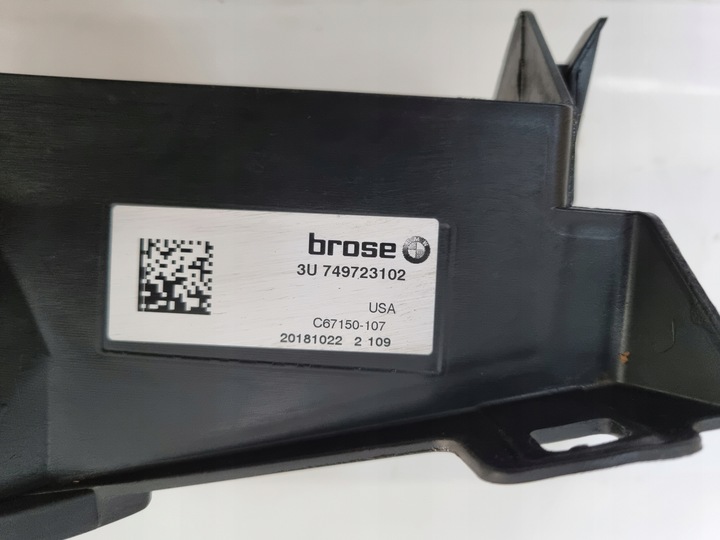 фото №9, Bmw g01 g02 жалюзи руль воздуха 7496231