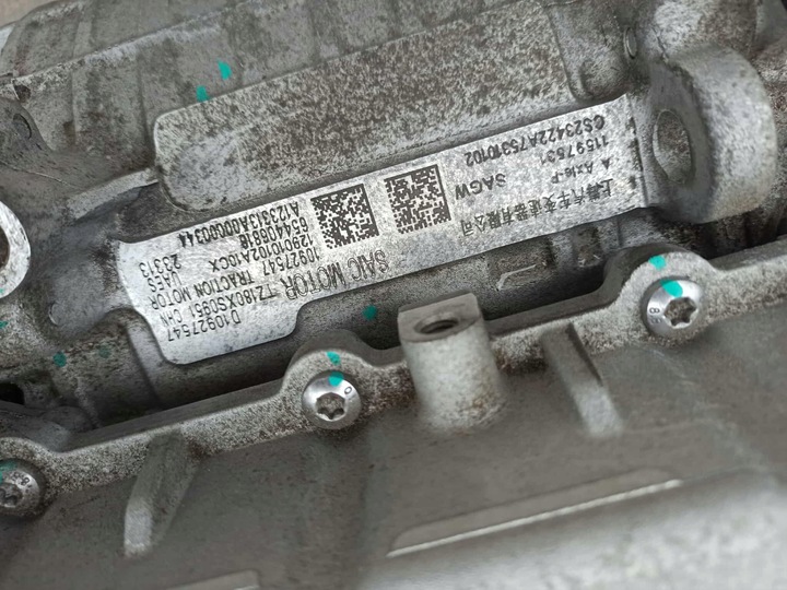 фото №7, Mg4 mg двигателя комплектный привод идеал 20.000km 2023r 10927547 10877455