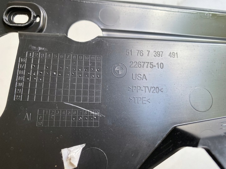 фото №12, Прокладка камери двигуна крила захист права ліва bmw x3 g01 f97 x4 g02