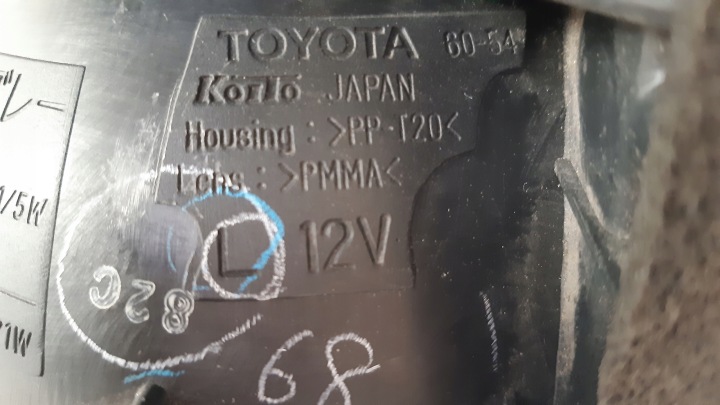фото №5, Toyota land cruiser 90 фара левая зад