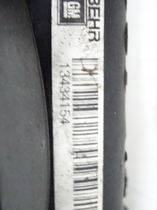 фото №7, Opel insignia a рестайлінг 1,6 cdti комплект радіатор