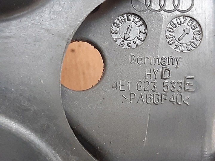 фото №7, Audi a8 d3 держатель ручка открывания капота 4e1823533e европа