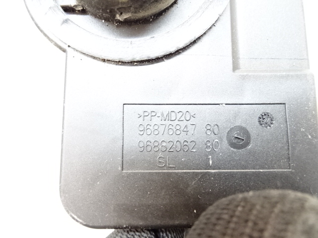 фото №8, Citroen c4 ii b7 злив основний  9687684780