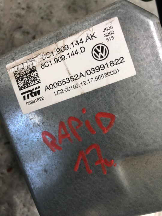 фото №9, Усилитель электрические skoda rapid 6c1423510br 6c1909144ak