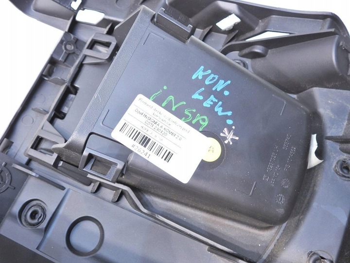 фото №7, Защита консоли pod рули opel insignia a